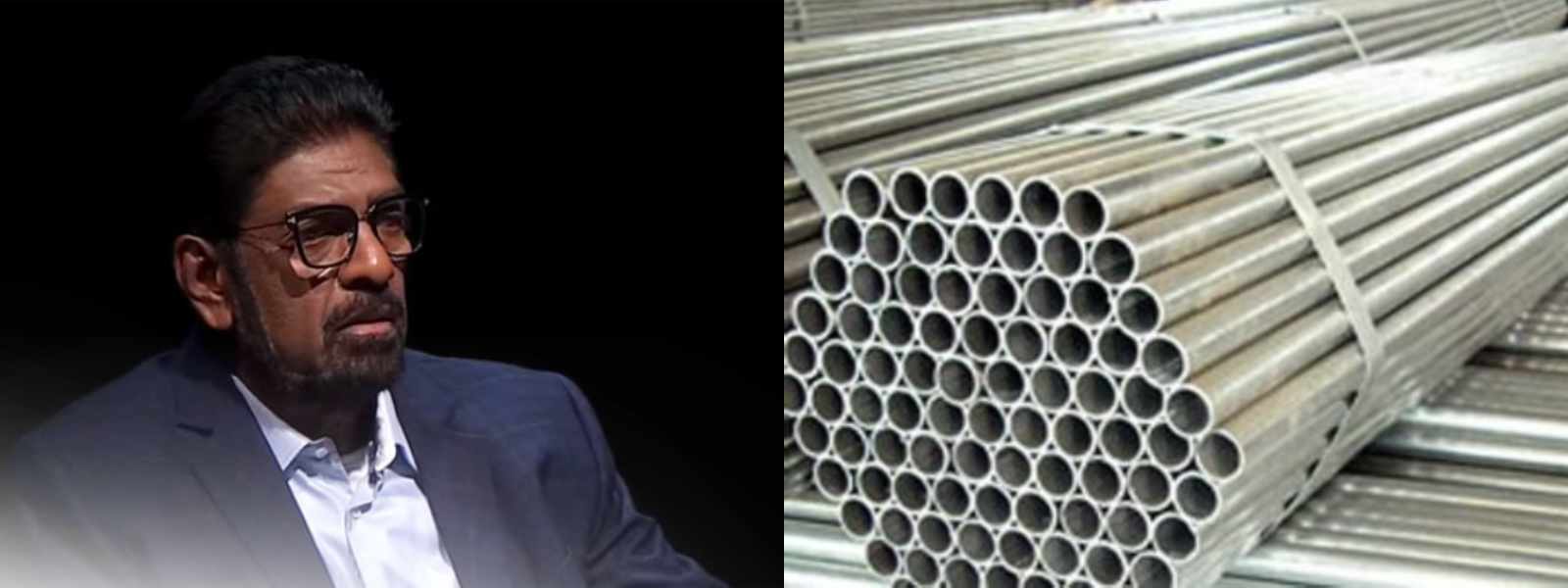 කෙහෙළියගේ තවත් නඩුවකට දින නියම වෙයි.